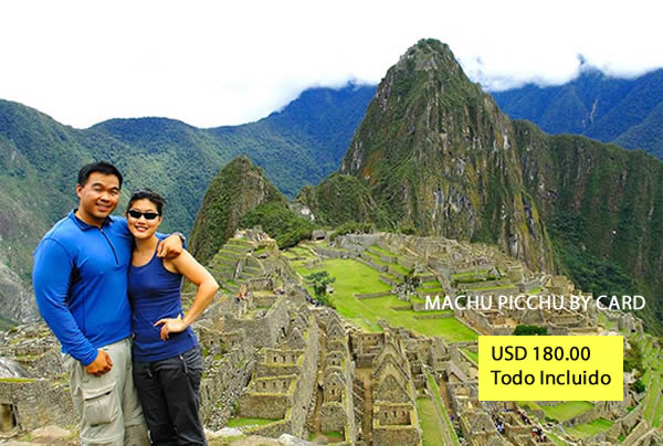 Machu Picchu By Card