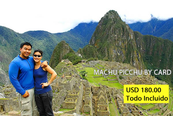 Machu Picchu By Card